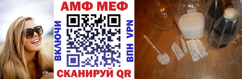 Amphetamine 97%  Бутурлиновка 