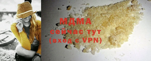 альфа пвп Верхнеуральск