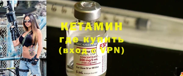 прущие крисы Верхний Тагил