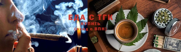 MDMA Premium VHQ Строитель