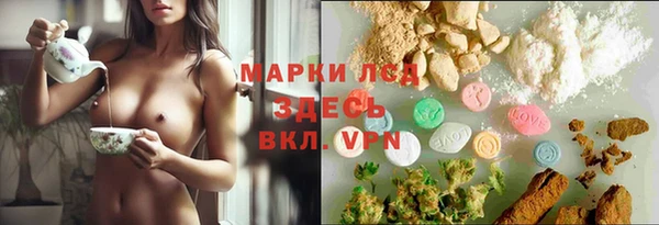 прущие крисы Верхний Тагил