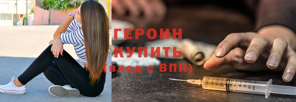 прущие крисы Верхний Тагил
