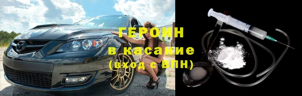 альфа пвп Верхнеуральск