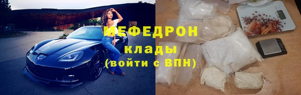 альфа пвп Верхнеуральск