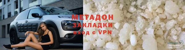 винт Верея