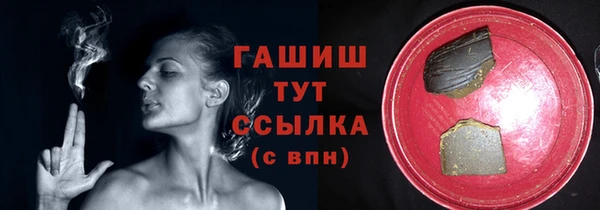 альфа пвп Верхнеуральск
