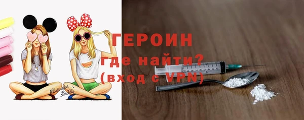 альфа пвп Верхнеуральск
