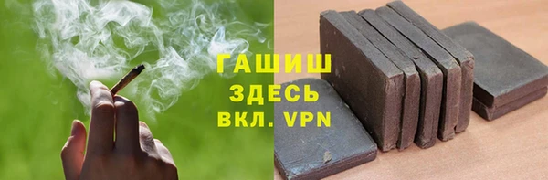 винт Верея