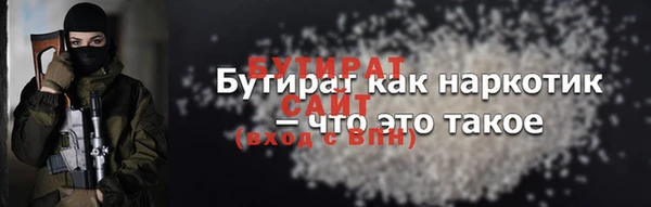 винт Верея