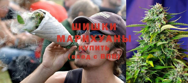 альфа пвп Верхнеуральск