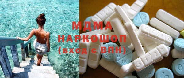 прущие крисы Верхний Тагил