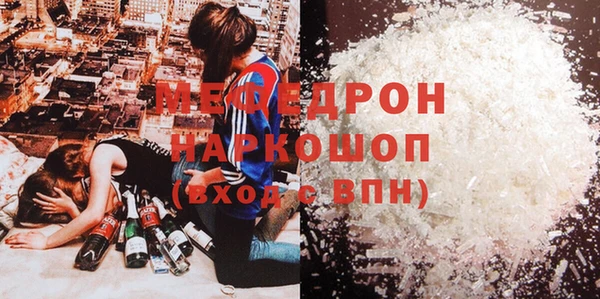 винт Верея