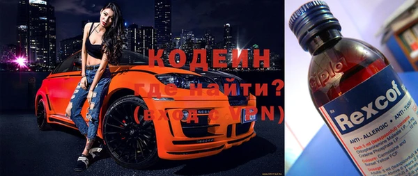 винт Верея