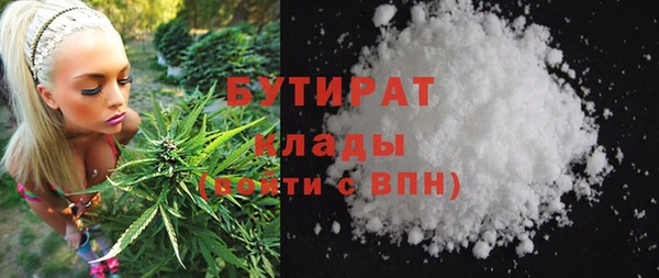 винт Верея