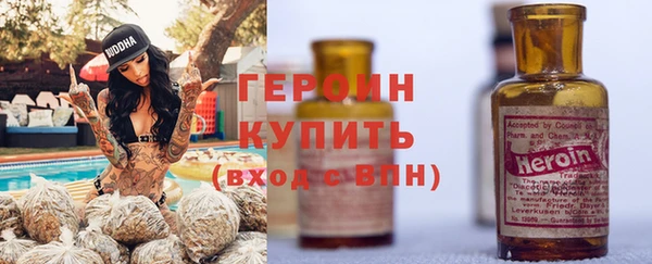 альфа пвп Верхнеуральск