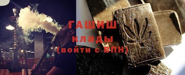 альфа пвп Верхнеуральск