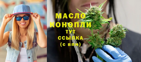 альфа пвп Верхнеуральск