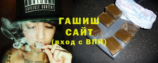 винт Верея
