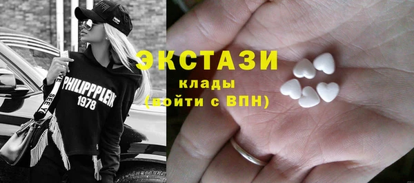 альфа пвп Верхнеуральск