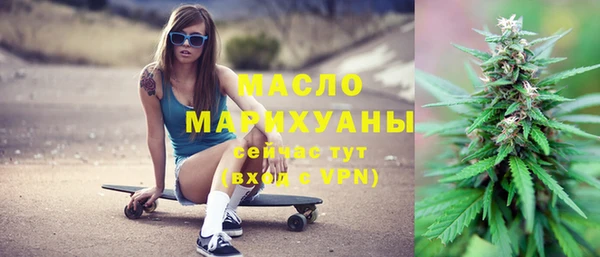 MDMA Premium VHQ Строитель