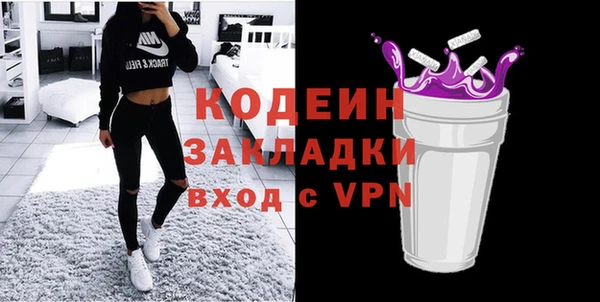 винт Верея