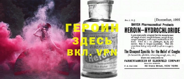 прущие крисы Верхний Тагил