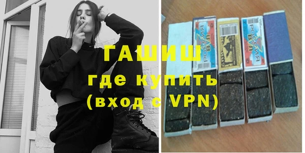 альфа пвп Верхнеуральск