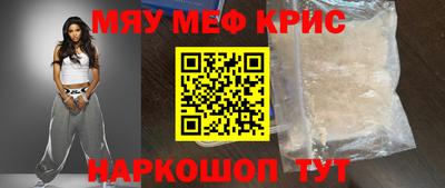 кокаин перу Малоярославец