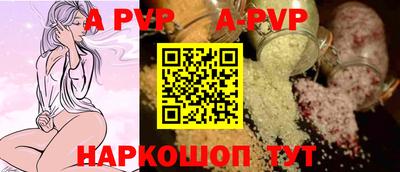 jwh Малгобек