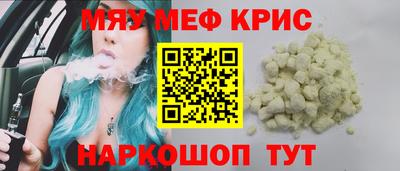 кокаин перу Малоярославец