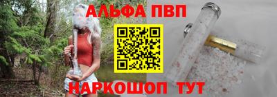 кокаин перу Малоярославец