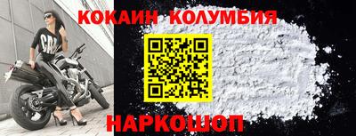 сатива Мариинск
