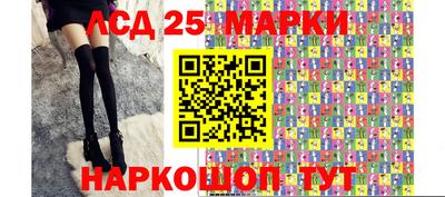 кокаин перу Малоярославец