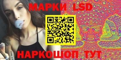 кокаин перу Малоярославец