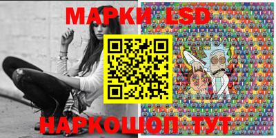кокаин перу Малоярославец