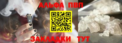 кокаин перу Малоярославец