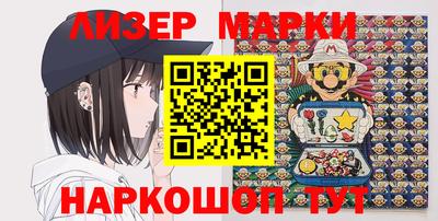 кокаин перу Малоярославец