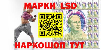 сатива Мариинск
