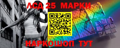 jwh Малгобек