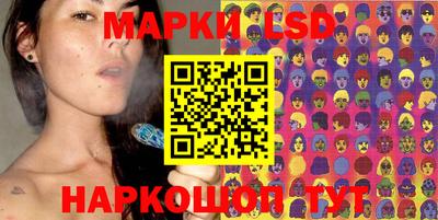 сатива Мариинск