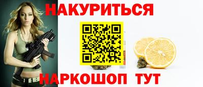 кокаин перу Малоярославец