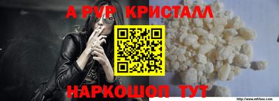 jwh Малгобек