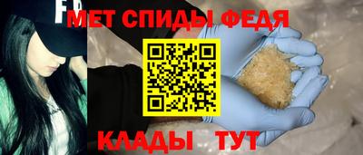 кокаин перу Малоярославец