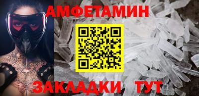 кокаин перу Малоярославец