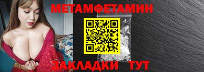 кокаин перу Малоярославец