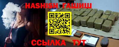 jwh Малгобек