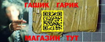 кокаин перу Малоярославец