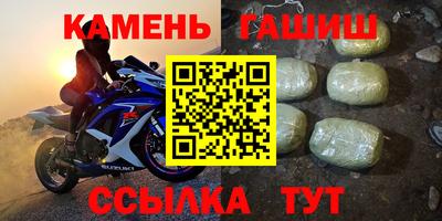 сатива Мариинск