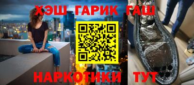 кокаин перу Малоярославец