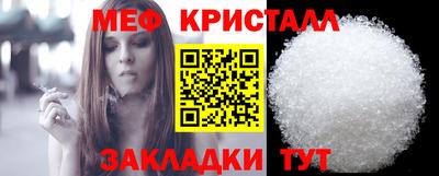 кокаин перу Малоярославец